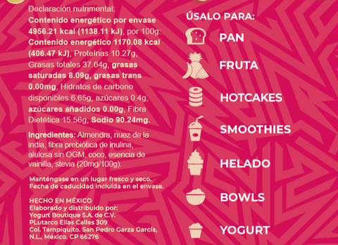 Vanilla Cookie Spread (280g)